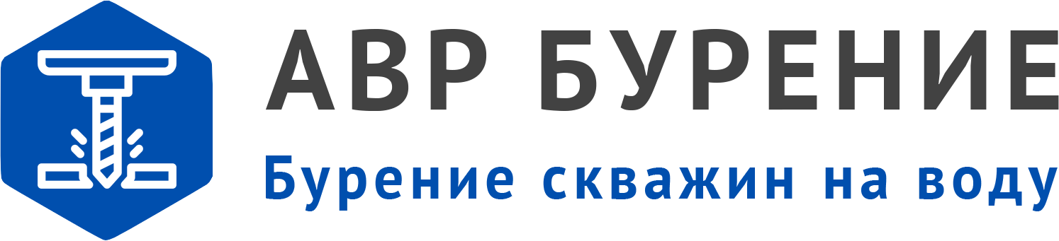 Логотип АВР Бурение в Старой Купавне